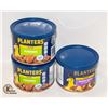 Image 1 : NEW 3 X 200G PLANTERS VARIETY PACK