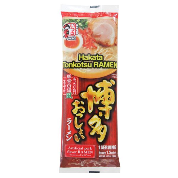 NEW 12 X 104G HAKATA TONKOTSU RAMEN