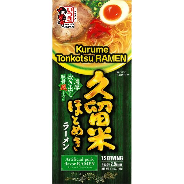 NEW 12 X 105G KURUME TONKOTSU RAMEN