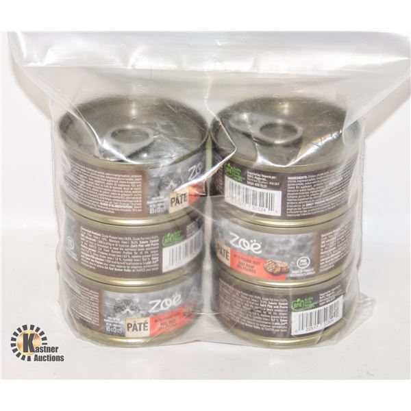 NEW 6 X 85G ZOE PATE BEEF
