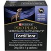 Image 1 : NEW 30G PRUINA PRO PLAN VETERINARY SUPPLEMENTS