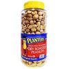 NEW 454G PLANTERS DRY ROASTED PEANUTS