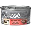 NEW 6 X 85G ZOE PATE WILD BEFF CAT FOOD