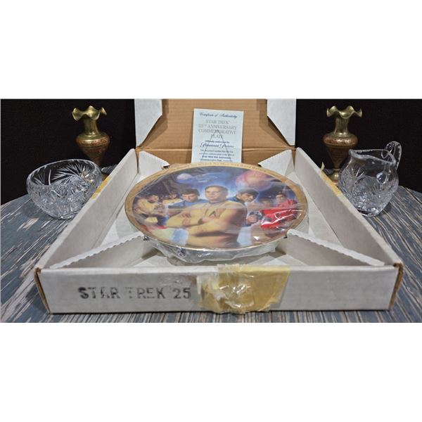 Star Trek 25th Anniversary Commemorative Plate + 2 Mini Brass Vases + Crystal Creamer/Sugar dishes