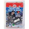 Image 2 : TOMORROWS STARS TODAY HOCKEY CARDS 91-92 SEALED