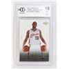 Image 1 : GRADED 10 2003 UPPER DECK LEBRON JAMES BOX SET CARD