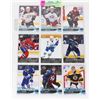 Image 1 : LOT OF 9 YOUNG GUNS ROOKIE CARDS INCLUDING