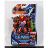 Image 1 : HE-MAN AND THE MASTERS OF THE UNIVERSE BEAST MAN