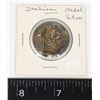 Image 1 : VINTAGE SILVER? ITALIAN ST. CHRISTOPHER MEDAL