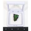 Image 1 : AMMOLITE GEMSTONE IN FLOATING DISPLAY CASE