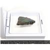 Image 2 : AMMOLITE GEMSTONE IN FLOATING DISPLAY CASE
