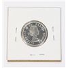 Image 2 : 1963 CANADA 25 CENTS PROOF LIKE 80% SILVER