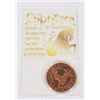 Image 1 : 1-OZ PURE 999 CAPRICORN COPPER ROUND IN CAPSULE