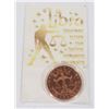 Image 1 : 1-OZ PURE 999 LIBRA COPPER ROUND IN CAPSULE AND
