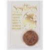 Image 1 : 1-OZ PURE 999 SAGITTARIUS COPPER ROUND IN CAPSULE