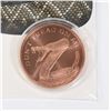 Image 2 : 1-OZ 999 DON'T TREAD ON ME FINE COPPER ROUND FROM