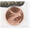 Image 2 : 1-OZ 999 FINE DON'T TREAD ON ME COPPER ROUND IN