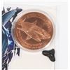 Image 2 : 1-OZ FINE MEGALODON SHARK COPPER ROUND IN