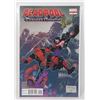 Image 1 : MARVEL DEADPOOL DRACULA'S GAUNTLET #5 (2014)