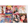 Image 3 : COMPLETE 1986 SET OF PLAYBOY ENTERTAINMENT FOR