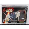 Image 1 : STAR WARS EPISODE I SITH SPEEDER & DARTH MAUL