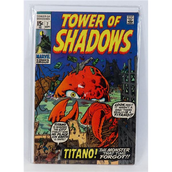MARVEL TOWER OF SHADOWS #7 (1970)