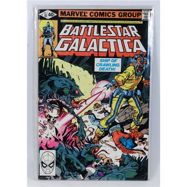 MARVEL BATTLESTAR GALACTICA #15 (1980)