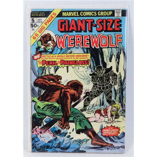 MARVEL GIANT-SIZE WEREWOLF #5 (1975)