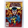 Image 1 : MARVEL THE SECRET DEFENDERS #1 (1993)
