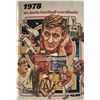 Image 1 : 1978 St. Louis Cardinals team program