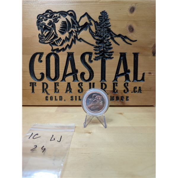 Lot 24-1) 1 oz Athenian Owl silver