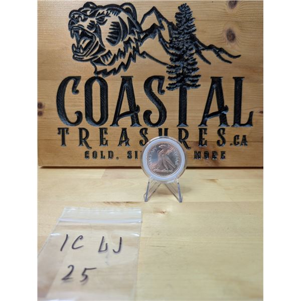 Lot 25-1) 1 oz 2024 Shekel of Tyre Silver Coin