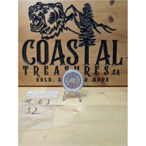 Lot 32-1) 1 oz Year of the dragon Silver