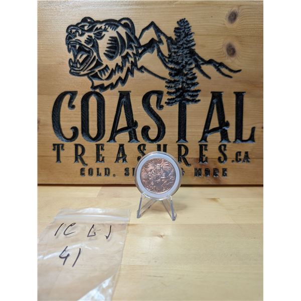 Lot 41-1) 1 oz Aztec god of death silver