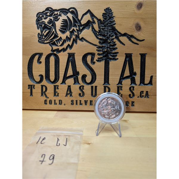 Lot 79-1) 1 oz Ascension Island Lunar Dragon silver