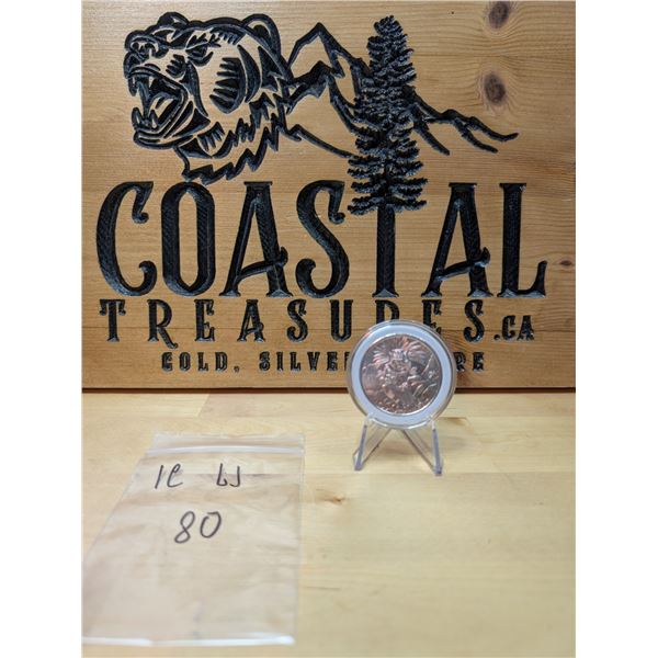 Lot 80-1) 1 oz Aztec god of death silver