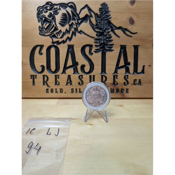 Lot 94-1) 1 oz Aztec Eagle warriors silver