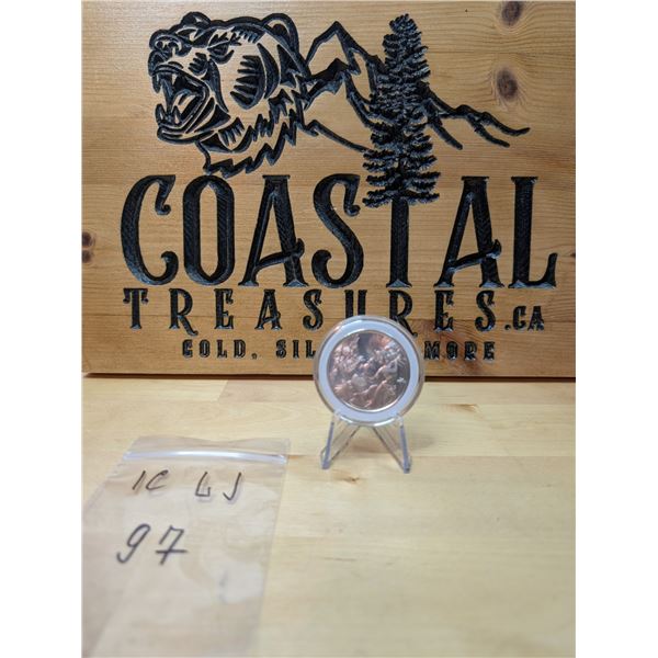 Lot 97-1) 1 oz Aztec YIN/Yang coin silver