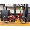 Image 1 : VELO ELECTRIQUE PLIABLE QUANTUM PROTO SANS BATTERIE