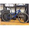 Image 1 : VELO ELECTRIQUE QUANTUM RUNNER