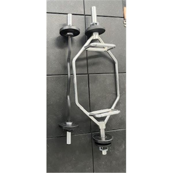 (2) Curl bars