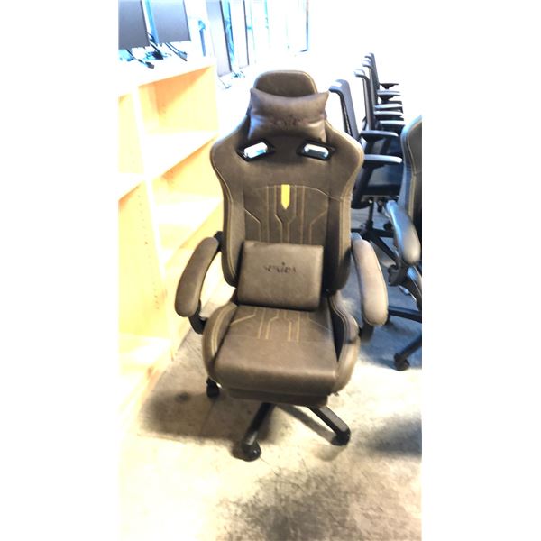 SUKIDA SEYABER BROWN GAMING CHAIR *IN BOX*