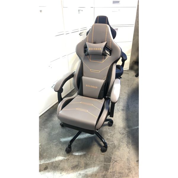 SUKIDA SEYABER GREY/BLACK GAMING CHAIR *IN BOX*