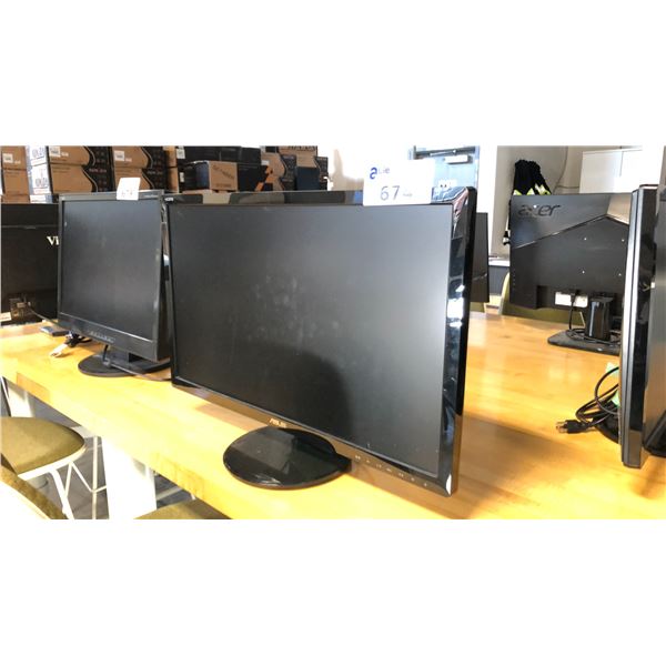 ASUS 27" LCD MONITOR
