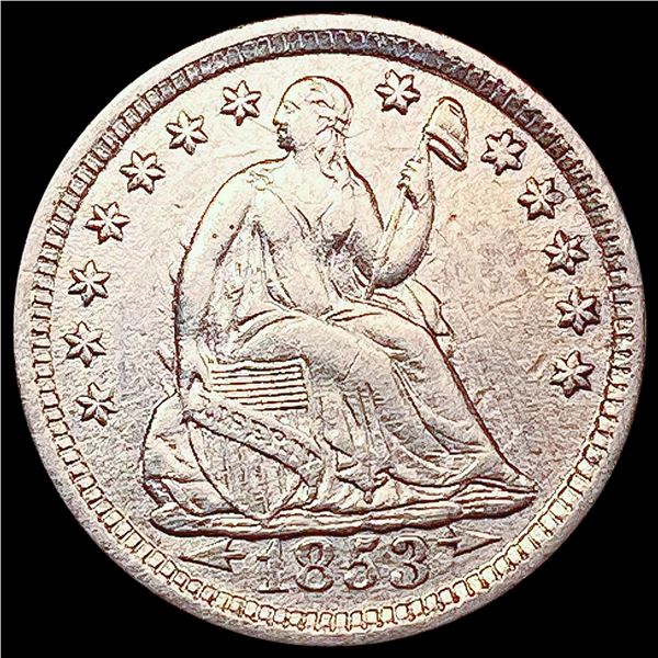1853 Arrows Seated Liberty Half Dime UNCIRCULATED