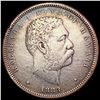 Image 1 : 1883 Kingdom of Hawaii Half Dollar LIGHTLY CIRCULATED
