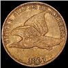 Image 1 : 1857 Flying Eagle Cent CLOSELY UNCIRCULATED
