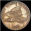Image 1 : 1858 Flying Eagle Cent CLOSELY UNCIRCULATED