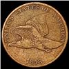 Image 1 : 1858 Flying Eagle Cent LIGHTLY CIRCULATED