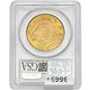 Image 2 : 1925 $20 Gold Double Eagle PCGS MS63